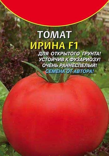 Томат Ирина - раннеспелый урожайный гибрид - фото